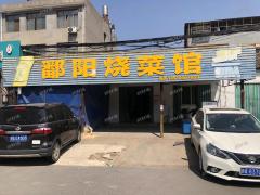 义坊路商业街 昌东工业园十字路口餐饮店 