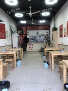 学校 地铁旁 小区门口 早餐店日营业1500