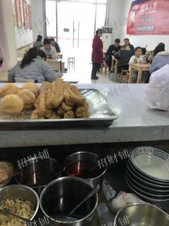 学校 地铁旁 小区门口 早餐店日营业1500