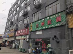 万人物流园门口快餐店转 日营业2500左右