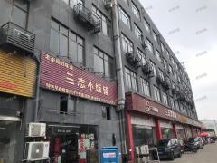 万人物流园门口快餐店转 日营业2500左右