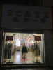 (转让) 因其他发展，正在经营品牌女装转让，地理位置好，有稳定客源！