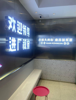 (转让) 洪都大拇指星洲国际店莲塘奶茶店转让