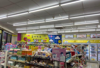 (转让) 马刻便利店特价整店转让。