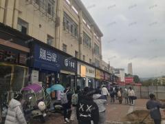 兰州拉面转 1.8万旅游商贸大学门口 十年老店 