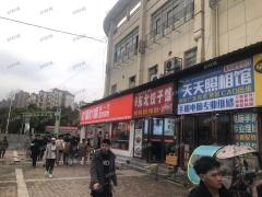 兰州拉面转 1.8万旅游商贸大学门口 十年老店 