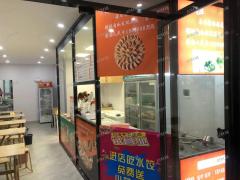 象湖芳草路商业街 餐饮店 行业不限