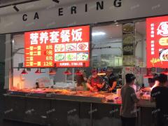 南昌交通大学师生3万 店面转日营业3000