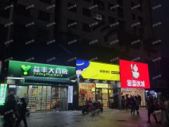 旺中旺门口的店转 可空转 周边都是品牌店