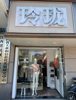 (转让) 临街店面地铁站对面招租