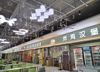 (转让) （安选商铺）4万学生食堂品牌炸鸡汉堡转让
