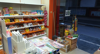 (转让) 南师附小隔壁家文具店