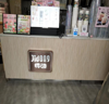 (转让) 象湖中心地段 地理位置优越  商场一楼沿街店铺 人流量大