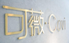 (转让) 井冈山农贸市场人气店铺