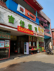 (转让) 经营五年的水果店转让
