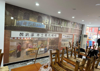(转让) 地段位置绝好店铺