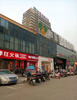 (转让) 正荣旺中旺一楼迷丝兔服装店