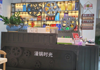 (转让) 火车站附近临街一楼店面，因与合伙人意见不合，低价转让