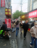 (转让) 人流量多，学校多，技校