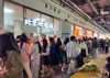 (转让) 3万人食堂 日营业额6千+ 零转让费
