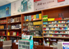 (转让) 小区门口便利店，二楼棋牌室，人