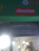 (转让) 店面招租，有油烟机，天然气，