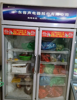 (转让) 上下两层，5间包间，带棋牌娱乐室一间，转让饭店