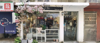 (转让) 印记花店转让开了5年的老店