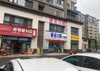 (转让) 小区门口便利店➕菜鸟驿站