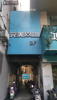 (转让) 在经营网吧，已经营14年老店