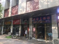 庐山大道地铁口 铜锣湾旁临街餐饮店转