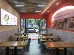 庐山大道地铁口 铜锣湾旁临街餐饮店转