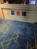 (转让) 店铺在胜利南路八方客2楼，接手即可营业。转让费电话联系。