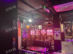 艾溪湖东站 创新二路小酒馆 可空转 