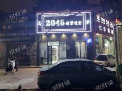 临街拐角店 小区门口 万人社区  可空转