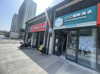 (转让) Y免费找店发布转店）高档社区华润万象府门口近肿瘤医院宿舍干洗