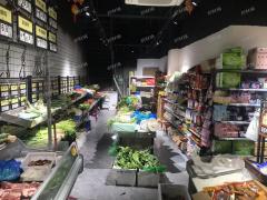 三小区门口 拐角生鲜店 日营业6000