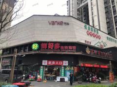 三小区门口 拐角生鲜店 日营业6000