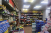 (转让) Y免费找店发布转店）青山路小区出入口双门头便利超市生意稳定