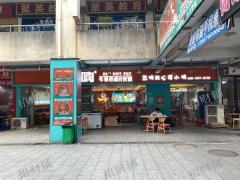 农业大学3万师生 三门头 日营业4000