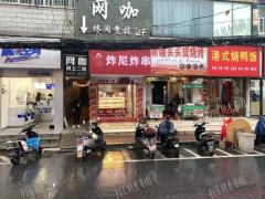 师大南路地铁口商业街 附近都是 品牌店