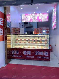 师大南路地铁口商业街 附近都是 品牌店