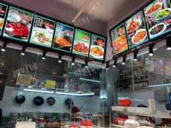 三年店 小区门口餐饮店 门宽10米 