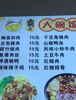 (转让) 南昌华勤电子厂宿舍大门临街店面