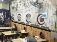 农业大学的商业街 餐饮店 日营业2000