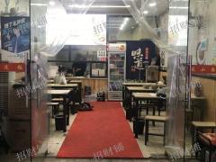 农业大学的商业街 餐饮店 日营业2000