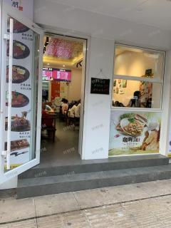 儒喜美食街门口餐饮店  百货大楼下 维也纳广场 