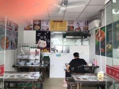 太子殿地铁口第2个店铺 餐饮店转让