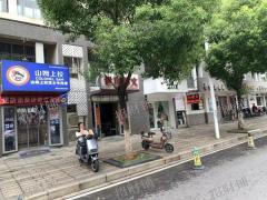 学府大道地铁口 世贸APM 多个酒店楼下