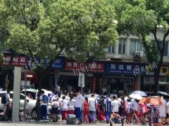 3000多人中学门口的店 行业不限 门宽6米
